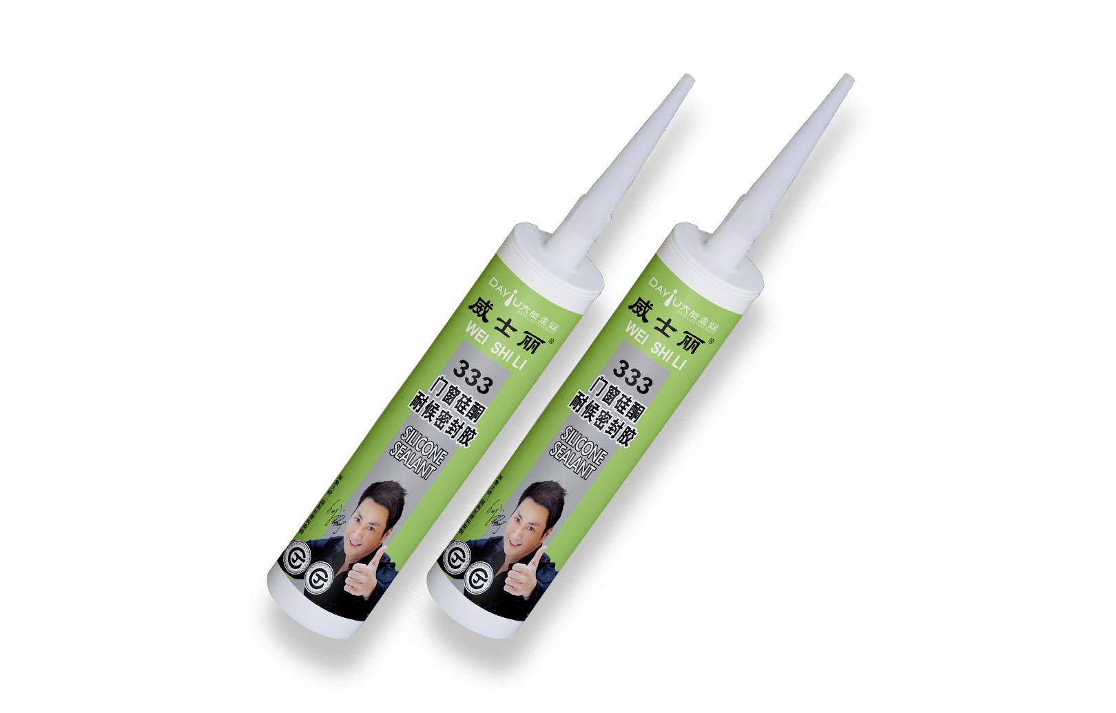 威士麗333門(mén)窗硅酮耐候密封膠